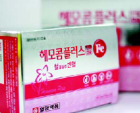 Ilyang Pharmaceutical Co.,Ltd.