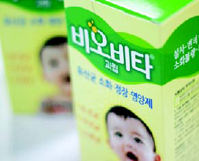 Ildong Pharmaceutical Co.,Ltd. 